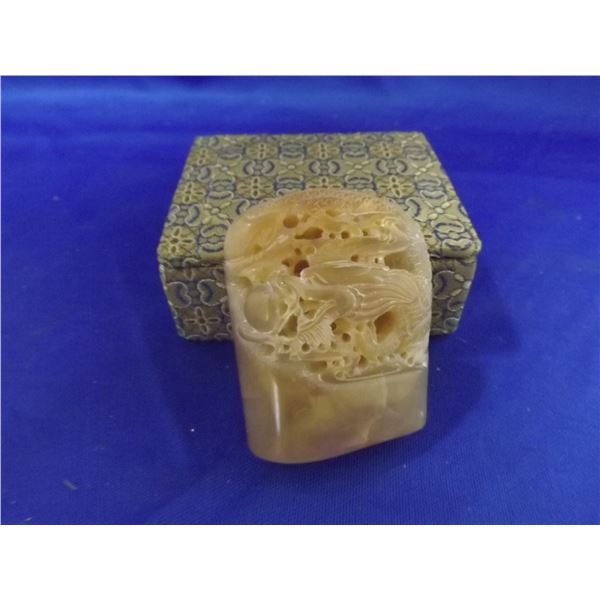 BURMESE BROWN JADECARVED CHINESE STAMP