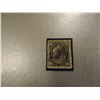 Image 1 : 1897 CANADIAN 1/2 CENT STAMP