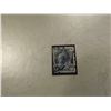 Image 1 : 1897 CANADIAN 5 CENT STAMP