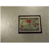 Image 1 : 1898 CANADIAN 2 CENT STAMP