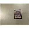 Image 1 : 1898 CANADIAN 2 CENT STAMP
