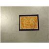 Image 1 : 1897 CANADIAN 1 CENT STAMP