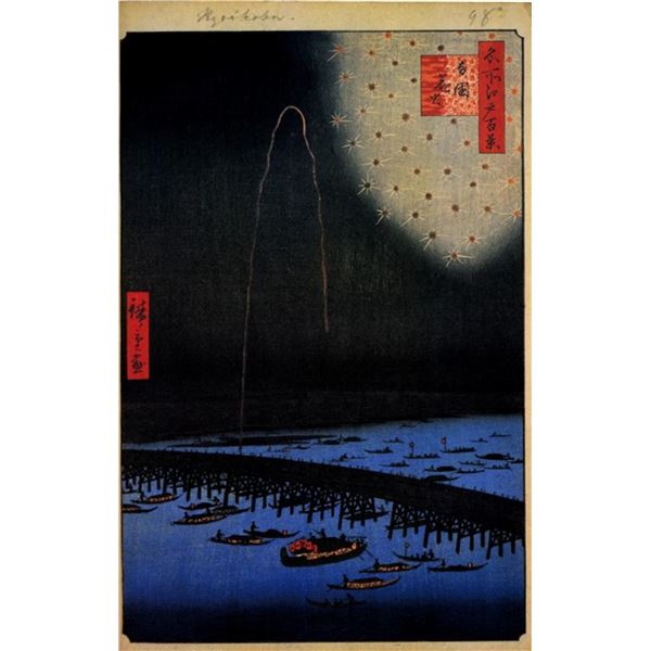 Hiroshige  - Fireworks at Ryogok