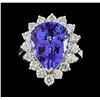 Image 2 : GIA Cert 9.31 ctw Tanzanite and Diamond Ring - 14KT White Gold