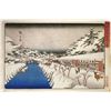 Image 1 : Hiroshige View of a Canal in the Snow