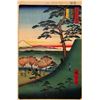Image 1 : Hiroshige  - Original Fu, Mequero