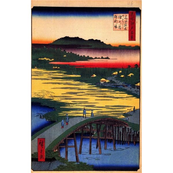 Hiroshige Sugatami Bridge