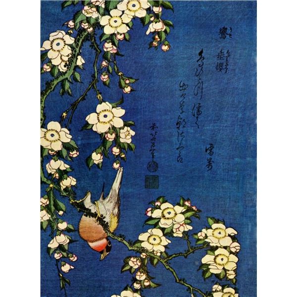 Hokusai - Bullfinch and Drooping Cherry