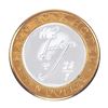 Image 1 : .999 Silver Hard Rock Hotel Las Vegas, Nevada $10 Casino Limited Edition Gaming Token