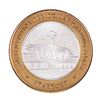 Image 1 : .999 Silver Stardust Resort Las Vegas, Nevada $10 Casino Limited Edition Gaming Token