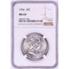 Image 1 : 1956 Franklin Half Dollar Coin NGC MS64