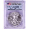 Image 1 : 2012-(W) $1 American Silver Eagle Coin PCGS MS70 First Strike West Point Mint