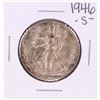 Image 1 : 1946-S Walking Liberty Half Dollar Coin