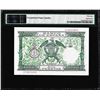 Image 2 : 1950's Spain Banco de Espana 1,000 Pesetas Note Pick# 149a PMG Choice About UNC 58EPQ