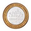 Image 2 : .999 Silver Stardust Resort Las Vegas, Nevada $10 Casino Limited Edition Gaming Token