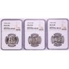 Image 1 : Lot of (3) 1954-D Franklin Half Dollar Coins NGC MS63FBL