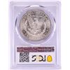 Image 2 : 1880-S $1 Morgan Silver Dollar Coin PCGS MS64