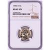 Image 1 : 1945-D Jefferson Nickel Coin NGC MS65 5FS