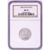 Image 1 : 2005 $25 Platinum American Eagle Coin NGC MS70