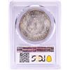 Image 2 : 1902-O $1 Morgan Silver Dollar Coin PCGS MS64 Nice Toning