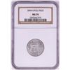 Image 1 : 2004 $25 Platinum American Eagle Coin NGC MS70