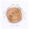 Image 2 : 1898 $10 Liberty Head Eagle Gold Coin