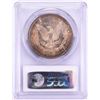 Image 2 : 1889 $1 Morgan Silver Dollar Coin PCGS MS62 Nice Toning