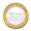 Image 2 : .999 Silver Sam's Town Las Vegas $10 Limited Edition Casino Gaming Token