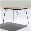 Image 1 : Charles and Ray Eames IT-1 occasional tabl