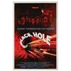Image 5 : Pair of The Black Hole Posters.