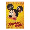 Image 1 : Runaway Brain 1-Sheet Poster.