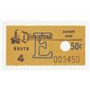 Image 2 : Early Disneyland Ticket Booth "E" Ticket.