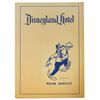 Image 1 : Disneyland Hotel Room Service Menu.
