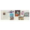 Image 2 : Walt Disney's Guide to Disneyland.