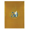 Image 2 : Disneyland 50th Anniversary Celebration Press Kit.