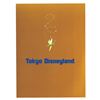 Image 7 : Disneyland 50th Anniversary Celebration Press Kit.