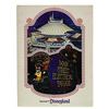 Image 1 : Main St. Electrical Parade & Space Mountain Press Kit.
