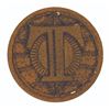 Image 3 : Set of (3) New Tomorrowland Prototype Plaques.