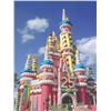 Image 2 : Cinderella Castle 25th Anniv. Oversized Candy Prop.