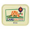 Image 1 : The Land Pavilion Dining Tray.