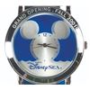 Image 4 : Tokyo DisneySea Grand Opening Wristwatch.
