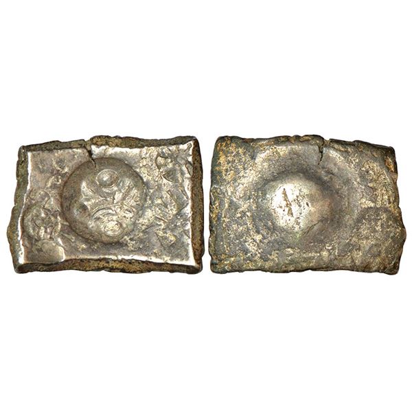 Ancient India:Archaic silver punch-marked coin,Narhan hoard, attributed to Shakya Janapada, 5 Shana