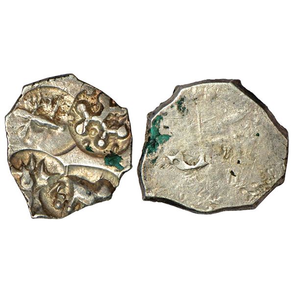 Ancient India: Archaic silver punch-marked coin, Upper Wainganga Valley region, ½ Karshapana, 1.67g