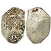 Image 1 : Ancient India: Archaic silver punch-marked coin, Tapi-Wainganga Valley region, ½ Karshapana, 1.65g