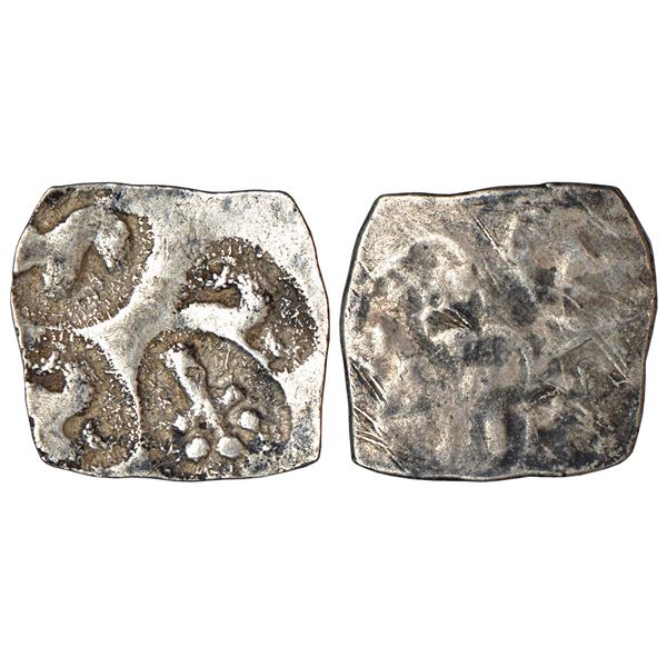 Ancient India: Archaic silver punch-marked coin, Godavari Valley region, 'Ashmaka Janapada', 0.95g