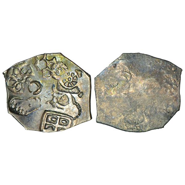 Ancient India: Imperial Magadhan silver punch-marked Karshapana coin (400-350 BC), 3.40g