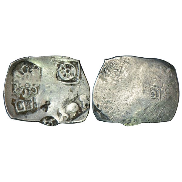 Ancient India: Imperial Magadhan silver punch-marked Karshapana coin (400-350 BC), 3.42g