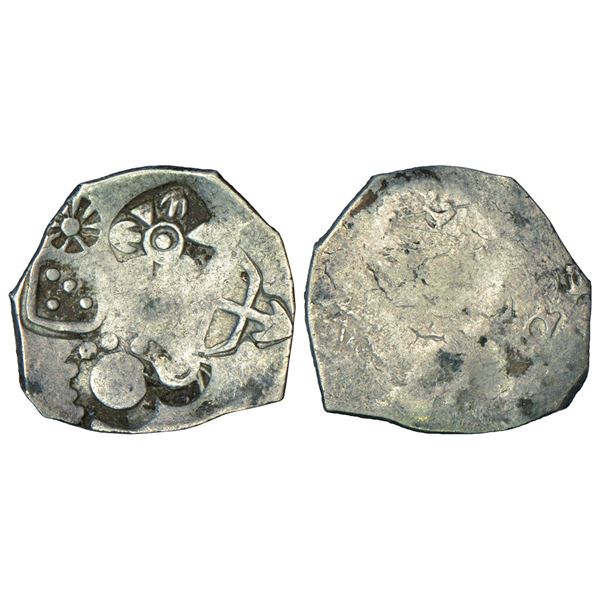 Ancient India: Imperial Magadhan silver punch-marked Karshapana coin (400-350 BC), 3.38g