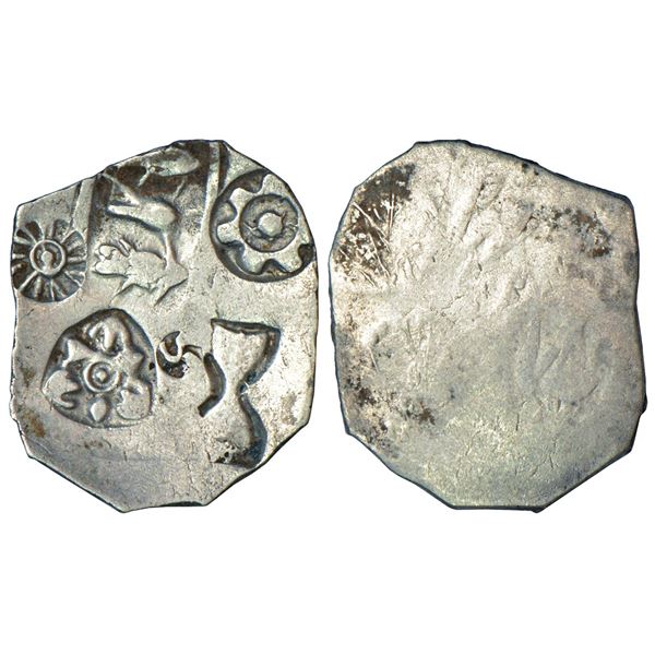 Ancient India: Imperial Magadhan silver punch-marked Karshapana coin (400-350 BC), 3.33g