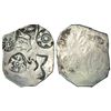 Image 1 : Ancient India: Imperial Magadhan silver punch-marked Karshapana coin (400-350 BC), 3.33g